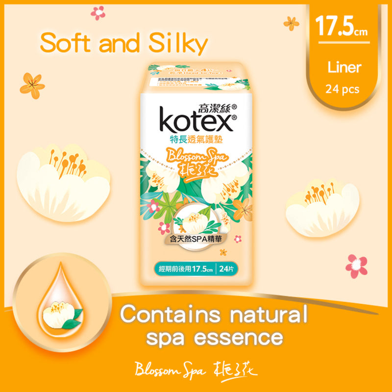 Kotex Blossom Spa Gardenia Long Liner 17.5cm 24pcs