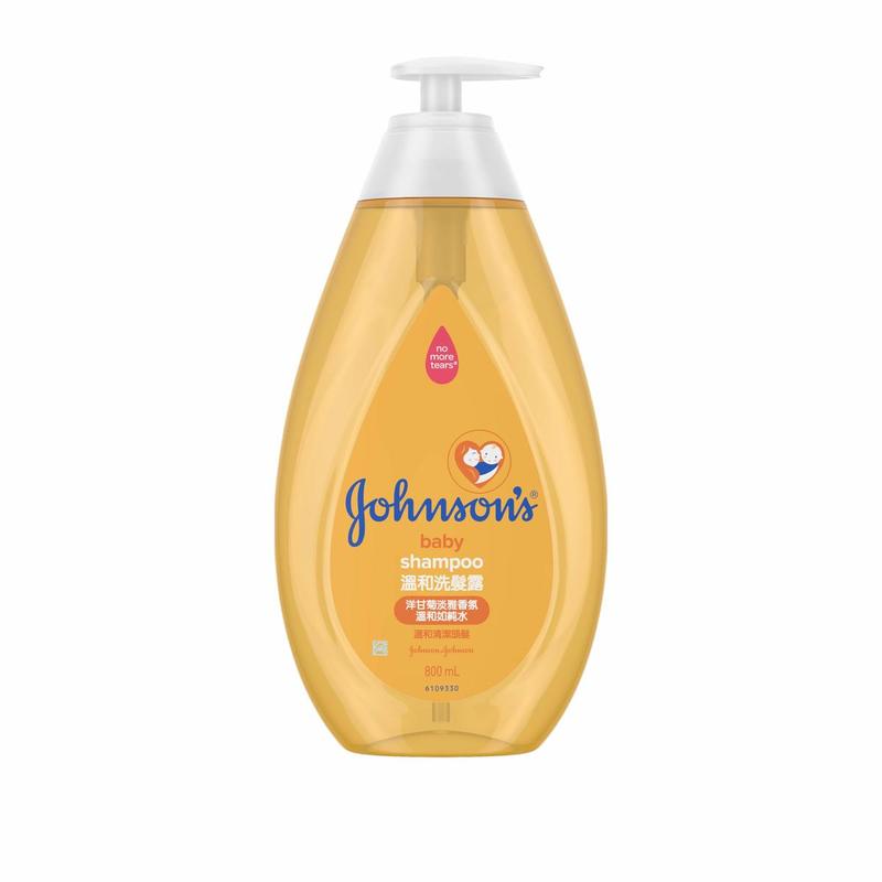 Johnson's Baby Shampoo 800ml