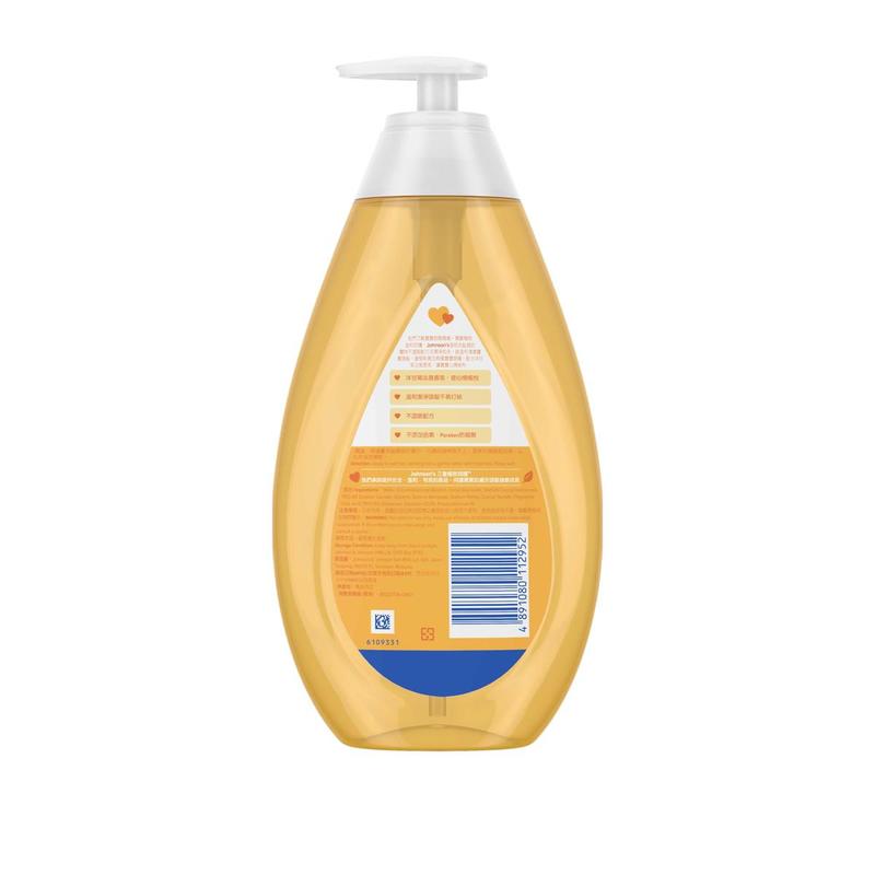 Johnson's Baby Shampoo 800ml