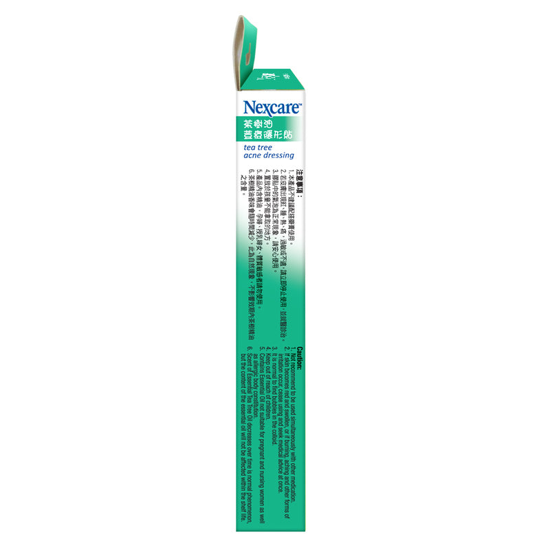 3M Nexcare Tea Tree Acne Dressing 18pcs