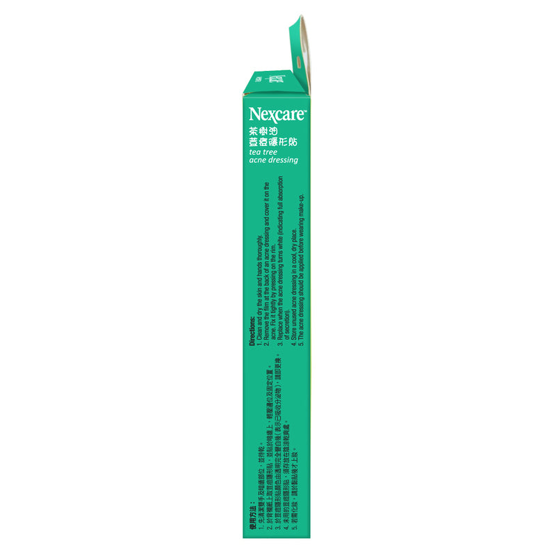3M Nexcare Tea Tree Acne Dressing 18pcs