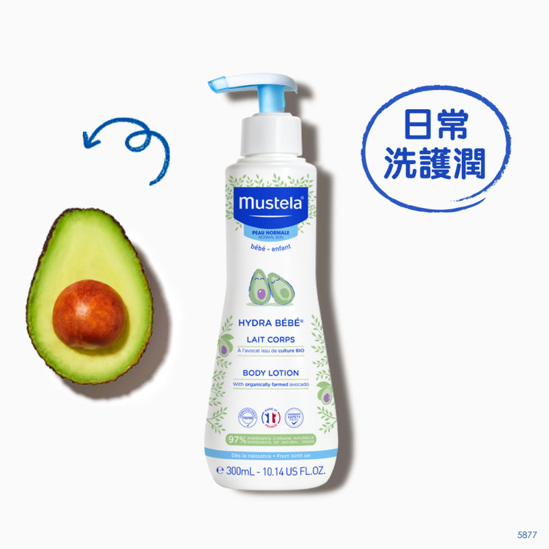 Mustela Hydra Bebe Body Lotion 300ml