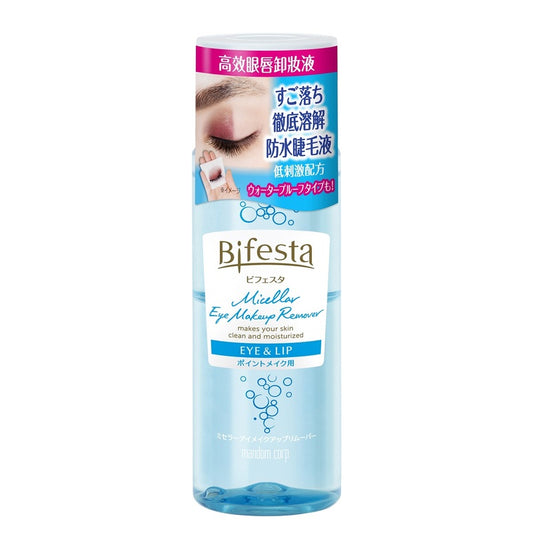 Bifesta Micellar Eye Makeup Remover 145ml