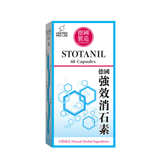 United Med Lab Stotanil 60pcs