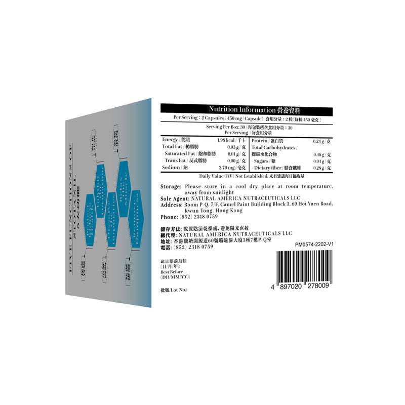 United Med Lab Stotanil 60pcs