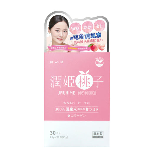 Helaslim Uruhime Momoko Intake Moisturizing Powder (Peach Flavor) 1.5g x 30 Sticks