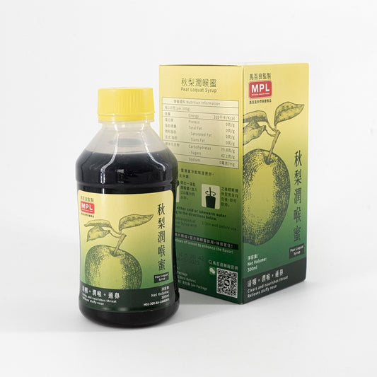 Ma Pak Leung Pear Loquat Syrup 300ml