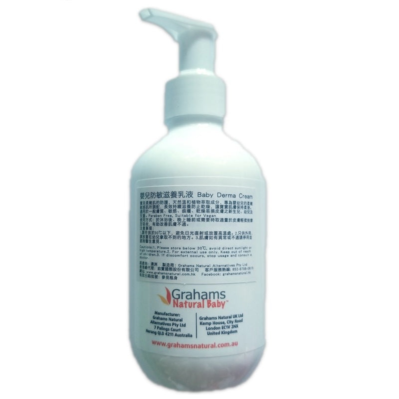 Grahams Natural Baby Derma Cream 200ml