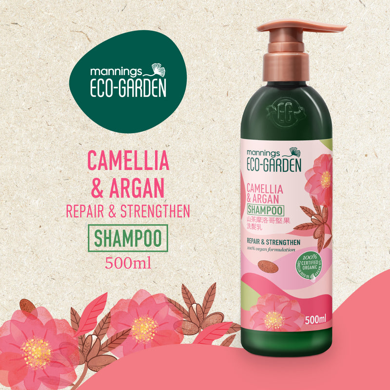 Mannings Eco-Garden Camellia & Argan Repair & Strengthen Shampoo 500ml
