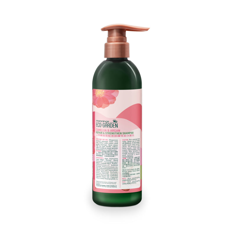 Mannings Eco-Garden Camellia & Argan Repair & Strengthen Shampoo 500ml