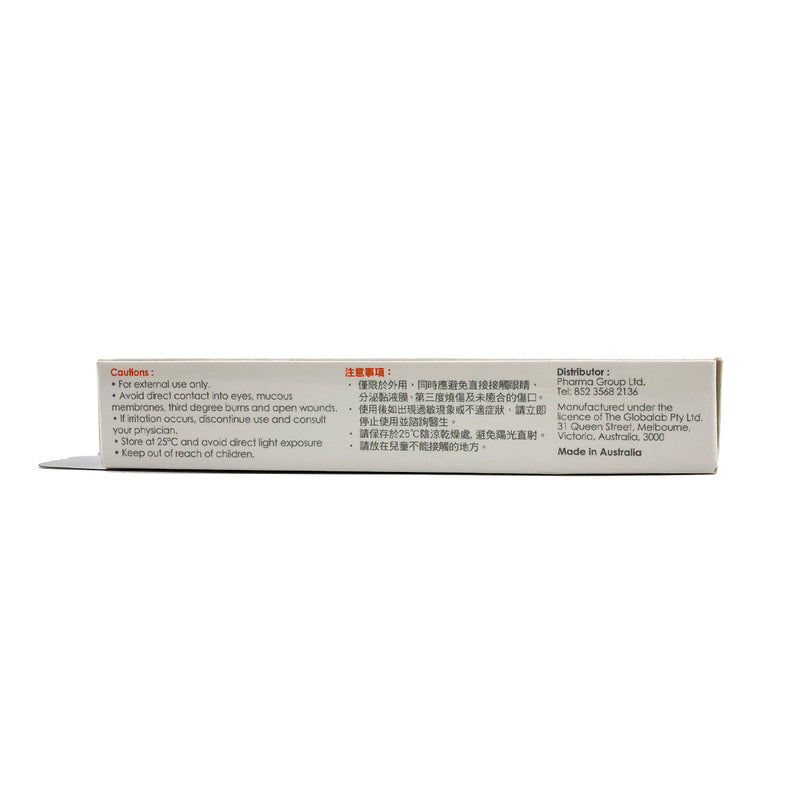 Proteca Scar Reduction Gel 15g