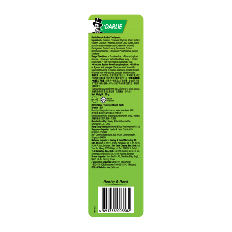 Darlie Double Action Travel Set (Double Action Toothpaste 50g + Wavy Fresh Toothbrush 1 pc)