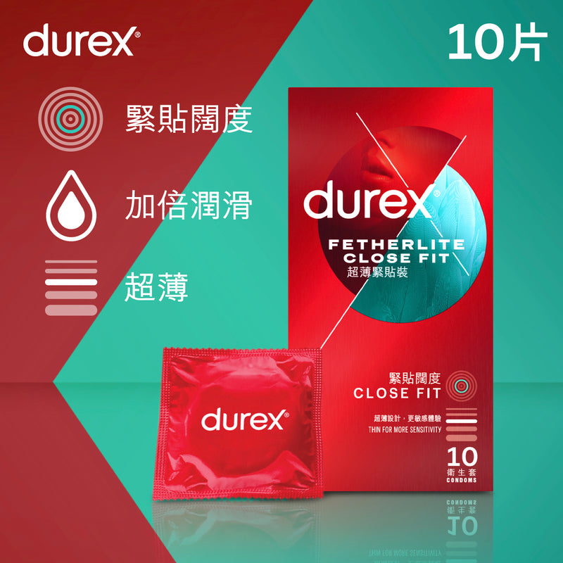 Durex Fetherlite (Close Fit) 10pcs (Random delivery)