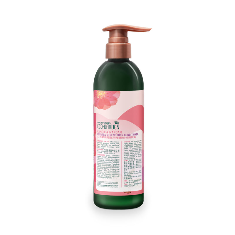 Mannings Eco-Garden Camellia & Argan Repair & Strengthen Conditioner 500ml