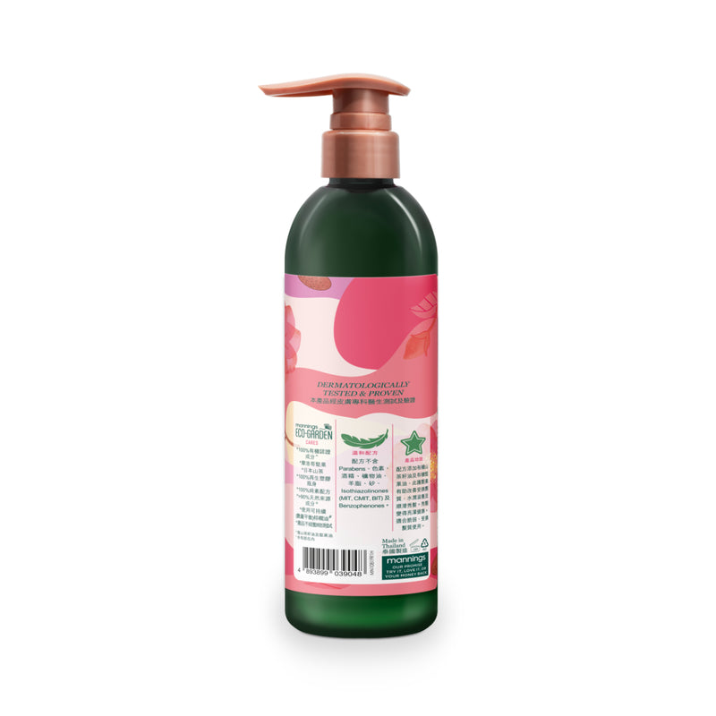 Mannings Eco-Garden Camellia & Argan Repair & Strengthen Conditioner 500ml