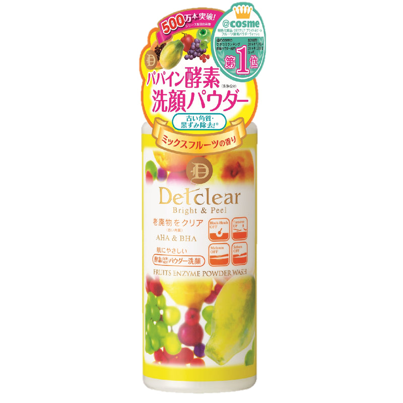 Detclear Bright And Peel Enzyme Power Wash 75g