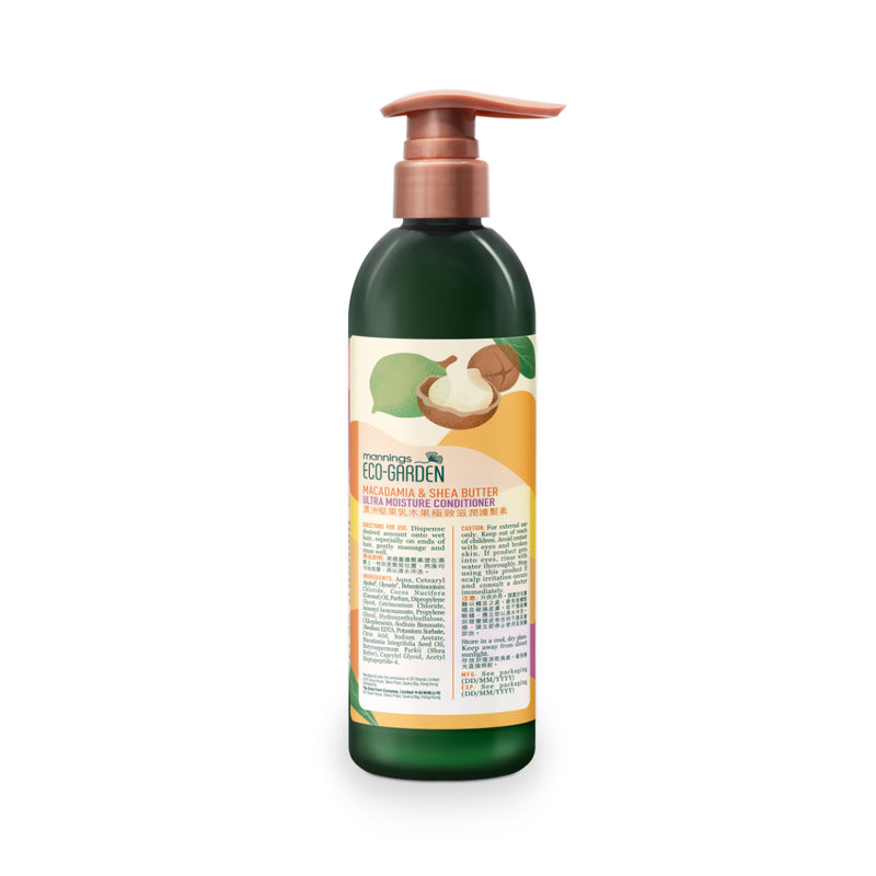 Mannings Eco-Garden Macadamia & Shea Butter Ultra Moisture Conditioner 500ml