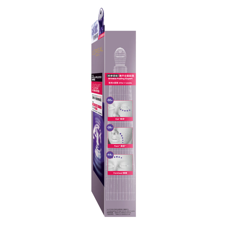 L'Oreal Paris Revitalift Filler Eye Cream For Face (With metal head applicator) 30ml