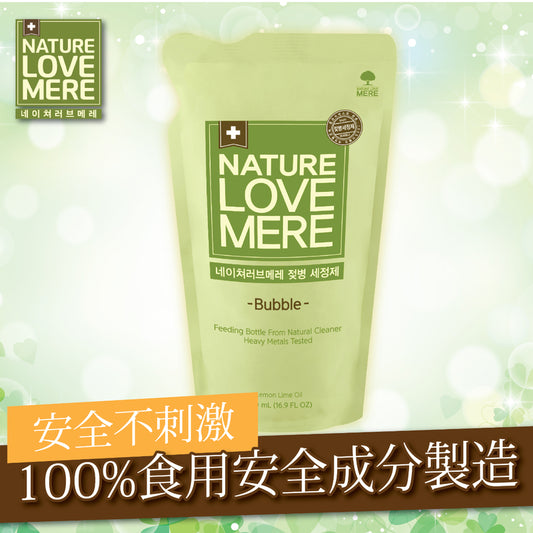 Nature Love Mere Baby Bottle / Fruit Detergent Refill Pack 500ml