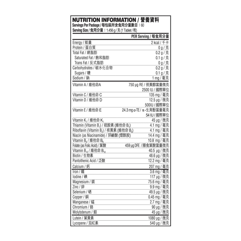 Centrum Men 50+ 60pcs