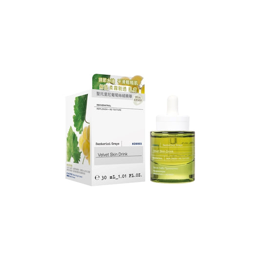 Korres Santorini Grape Velvet Skin Drink 30ml