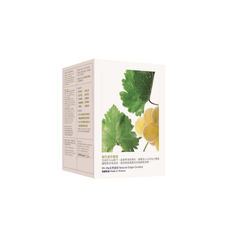 Korres Santorini Grape Velvet Skin Drink 30ml