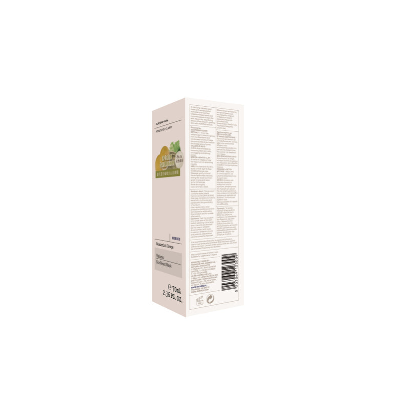 Korres Santorini Grape Volcanic Skinreset Mask 70ml