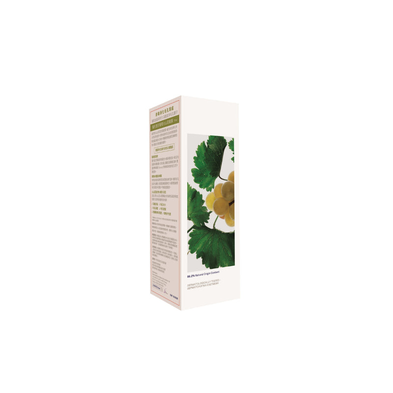 Korres Santorini Grape Volcanic Skinreset Mask 70ml