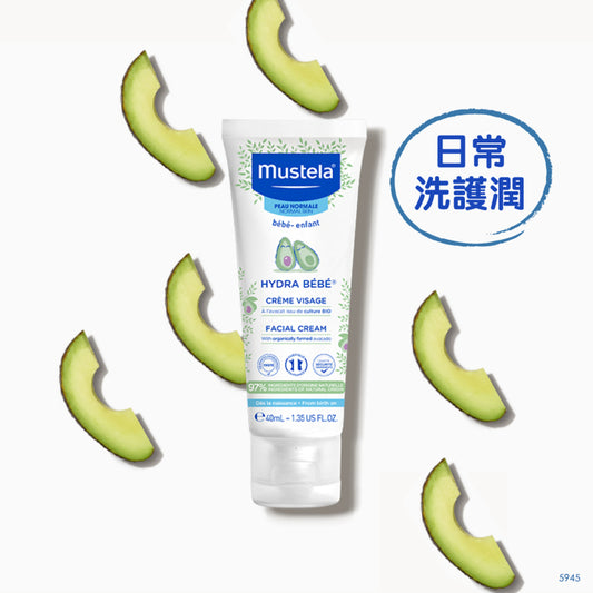 Mustela Hydra Bebe Facial Cream 40ml