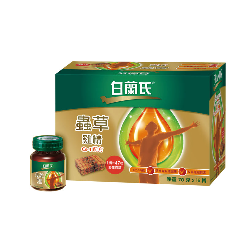 Brand's Essence Of Chicken Cordyceps CS4 70g x 16 Bottles