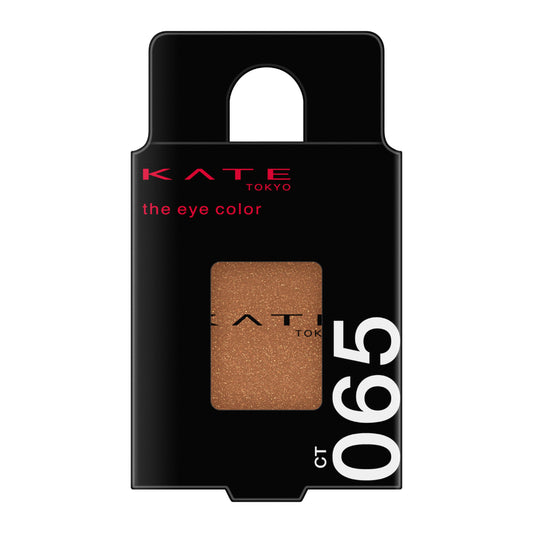 Kate The Eye Color 065 1.8g