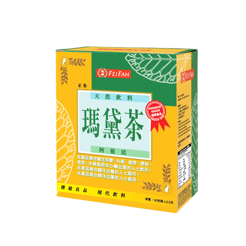 FEI FAH Mate Tea 2.5g x 30pcs