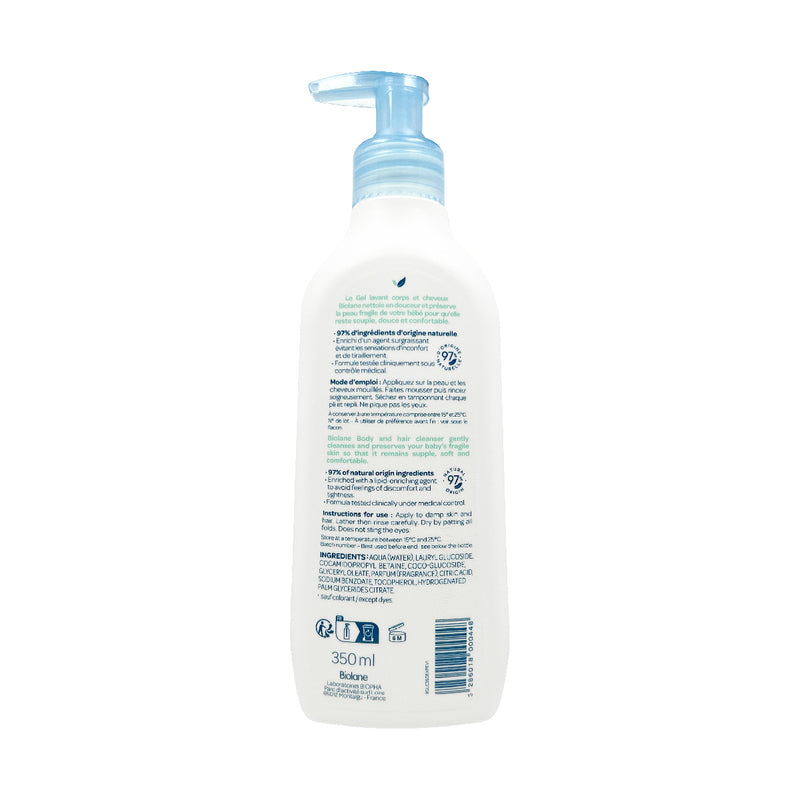 Biolane 2 in 1 Body and Hair Cleanser (soap free - tear free) 350ml (Random New/Old Package)