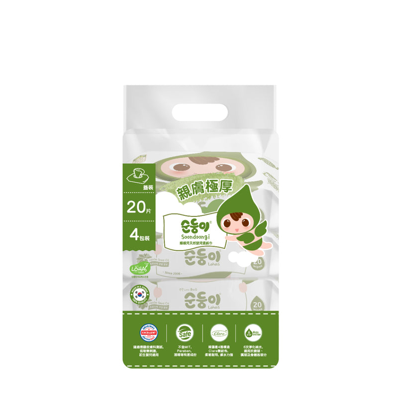 Soondoongi Lohas Wipes 20pcs x 4 Bags