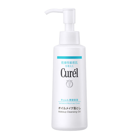 Curel Makeup Cleansing Oil 150ml
