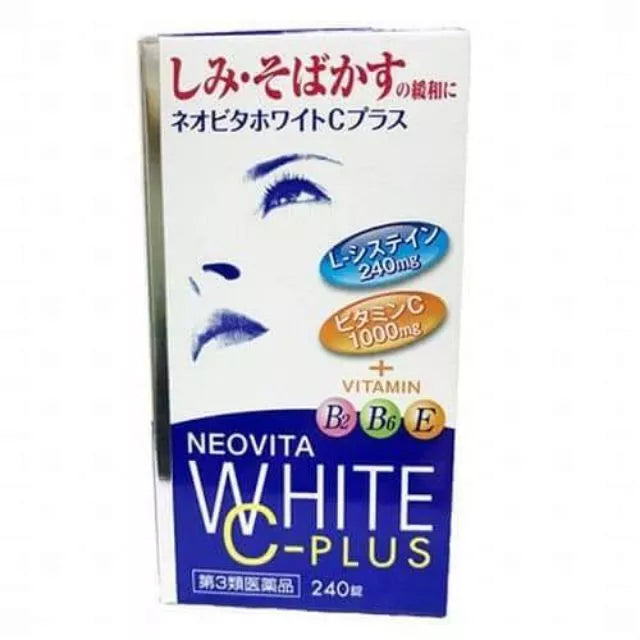 KOKANDO Neo Vita White C - plus [ New Look]