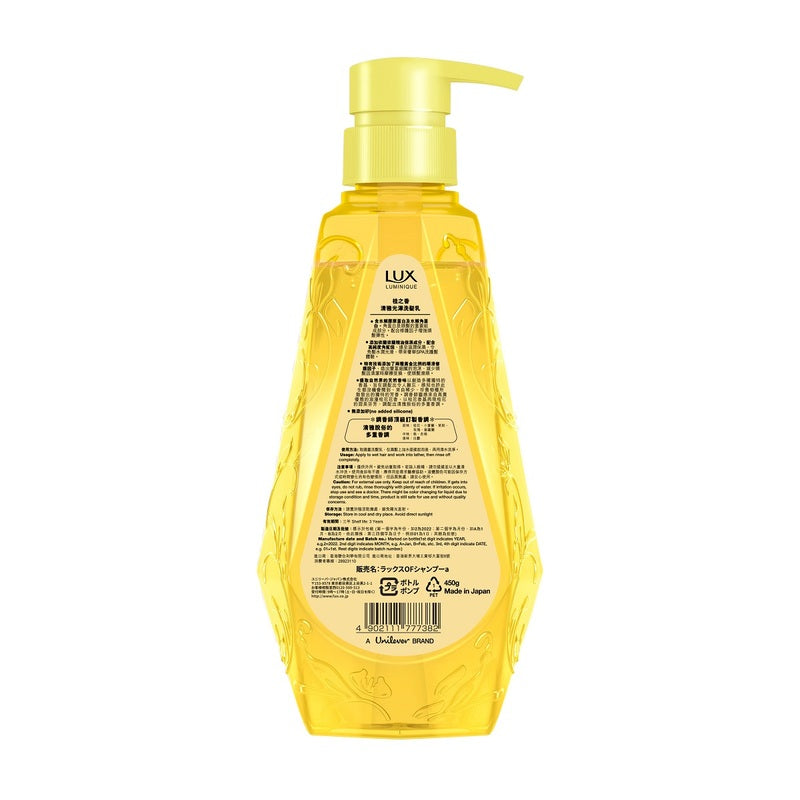 LUX Luminique Osmanthus Shampoo 450g