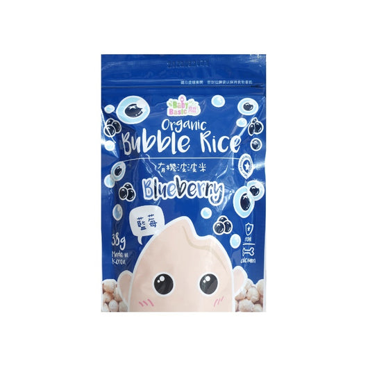 Baby Basic Organic Bubble Rice (Blueberry) 38g
