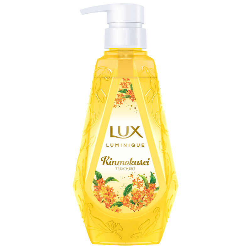 LUX Luminique Osmanthus Treatment 450g