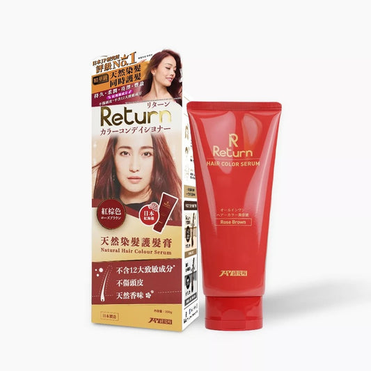 Return Natural Hair Colour Serum (Rose Brown) 200g