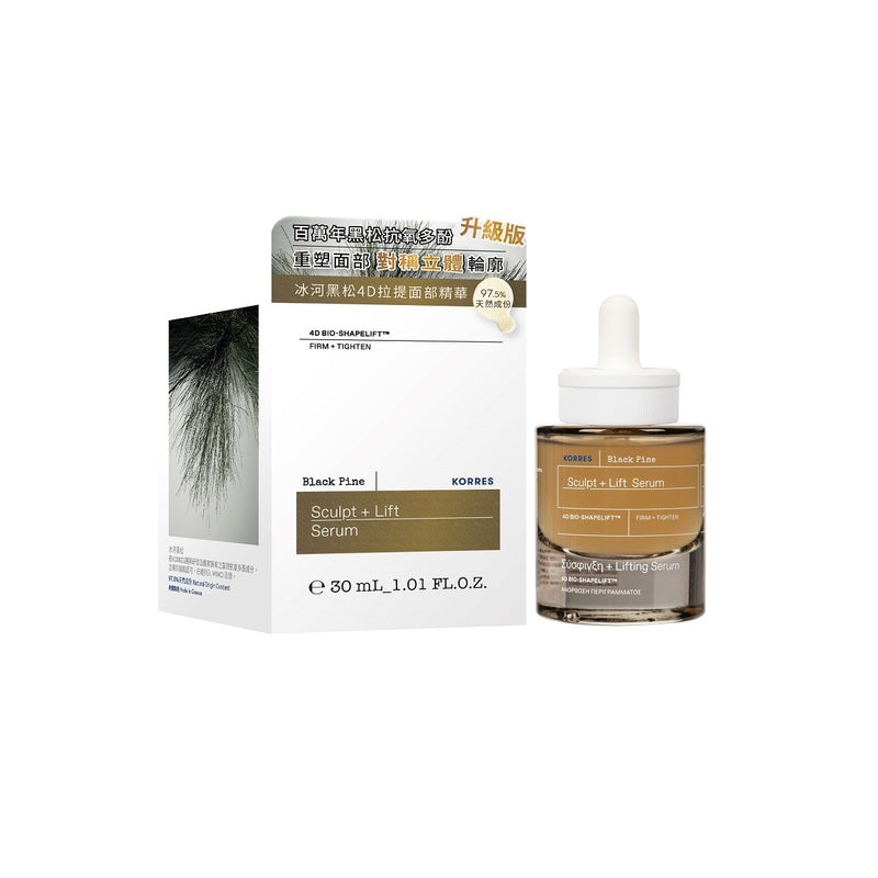 Korres Black Pine 4D Bio-ShapeLift Sculpt and Lift Serum 30ml