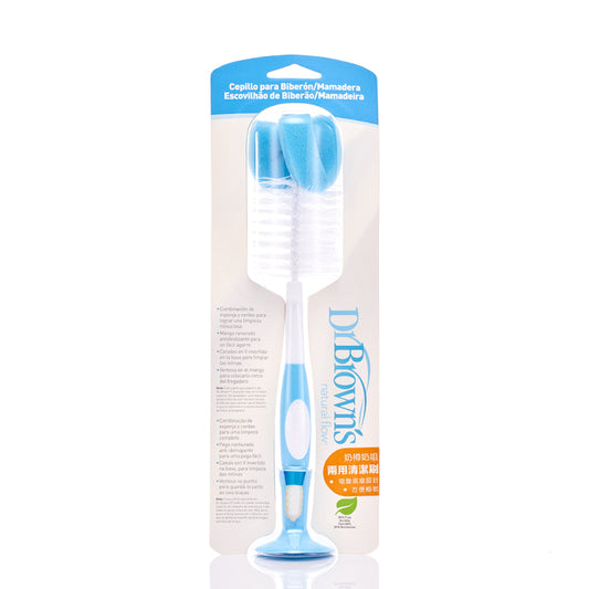Dr.Brown's Standard Bottle Brush 1pc
