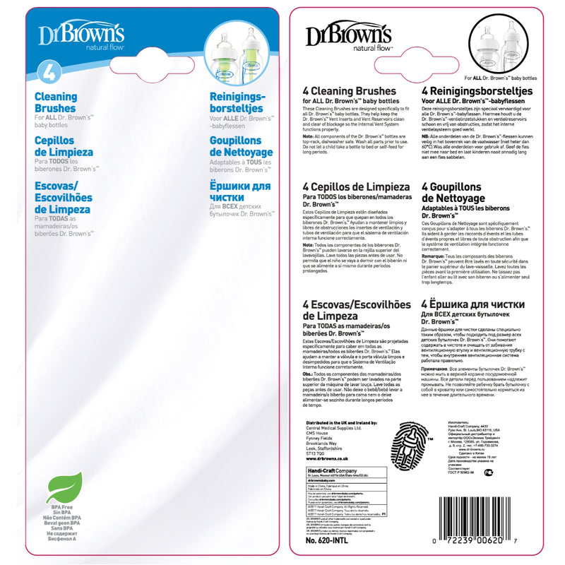 Dr.Brown's Cleaning Brushes 4pcs