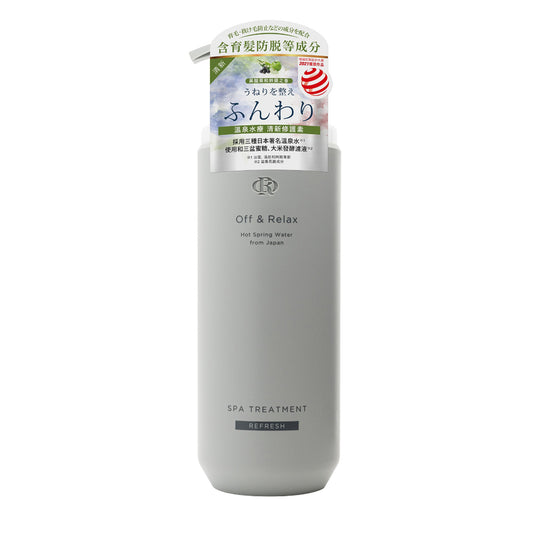 Off & Relax SPA Treatment Refresh 460ml