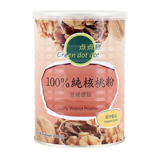 Green Dot Dot 100% Walnut Powder 400g