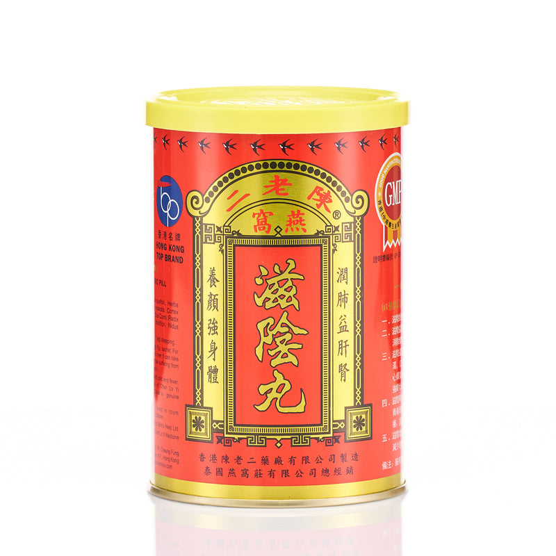Chan Lo Yi Bird's Nest Tonic Pills 5g x 26 packs