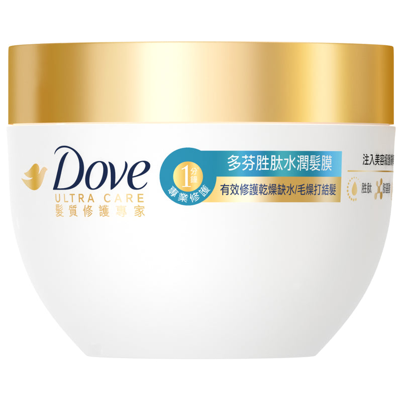 Dove 1 Minute Moist Hair Mask 260g