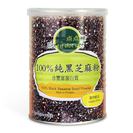 Green Dot Dot 100% Black Sesame Deed Powder 400g