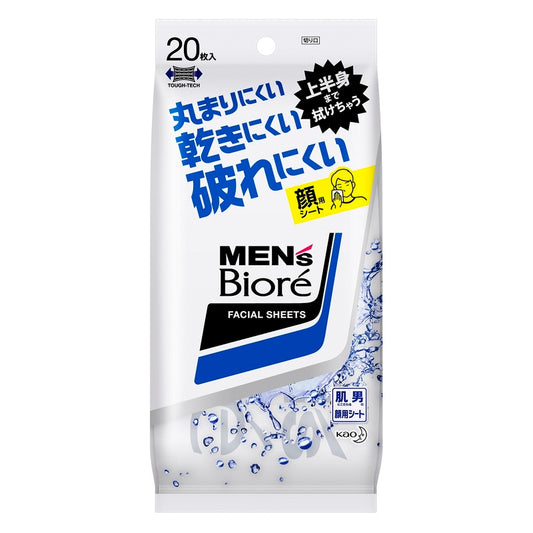Biore Men Facial Sheet Mint 20pcs