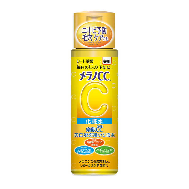 Mentholatum Melano CC Bright Vitamin C Lotion 170ml